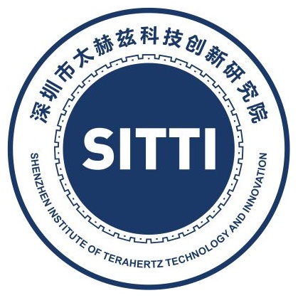 深圳市太赫兹科技创新研究院有限公司